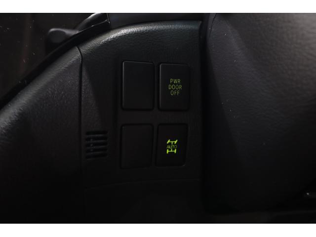 ヴェルファイア ２．４Ｚ　ゴールデンアイズＩＩ　トヨタプレミアムサウンドシステム　リアエンターテイメント　パノラミックビューモニター　両側パワースライドドア　電動パワーバックドア　専用ハーフレザー席　２列目席ロングスライド／オットマン　寒冷地仕様車（53枚目）