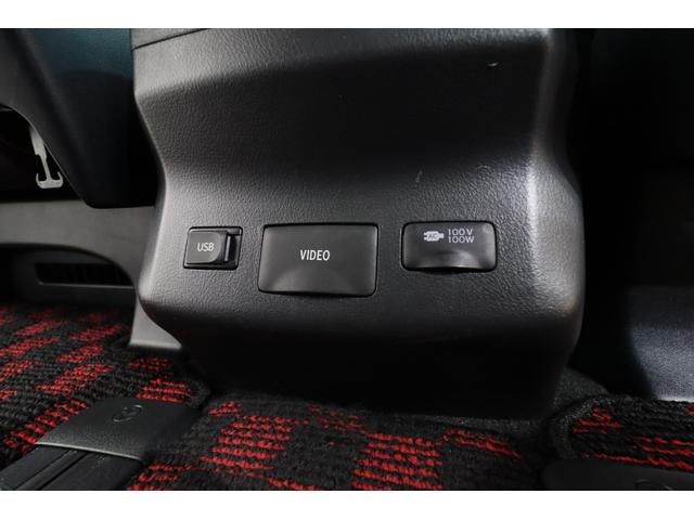 ヴェルファイア ２．４Ｚ　ゴールデンアイズＩＩ　トヨタプレミアムサウンドシステム　リアエンターテイメント　パノラミックビューモニター　両側パワースライドドア　電動パワーバックドア　専用ハーフレザー席　２列目席ロングスライド／オットマン　寒冷地仕様車（66枚目）