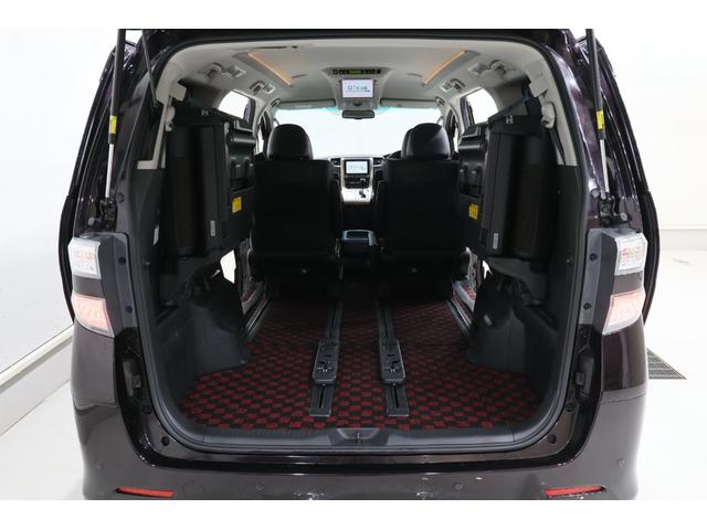 ヴェルファイア ２．４Ｚ　ゴールデンアイズＩＩ　トヨタプレミアムサウンドシステム　リアエンターテイメント　パノラミックビューモニター　両側パワースライドドア　電動パワーバックドア　専用ハーフレザー席　２列目席ロングスライド／オットマン　寒冷地仕様車（72枚目）