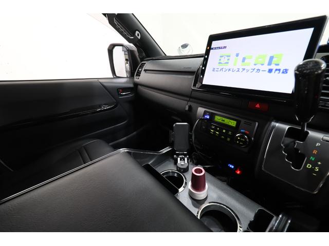 ハイエースバン ロングスーパーＧＬ　ダークプライムＳ　ワンオーナー車　カロッツェリア１０型ディスプレイオーディオ／スピーカー／ウーファー／ツイーター／ドラレコ付デジタルインナーミラー　アラウンドビューモニター　バレンティテール　ギブソン１７ＡＷ　寒冷地（47枚目）