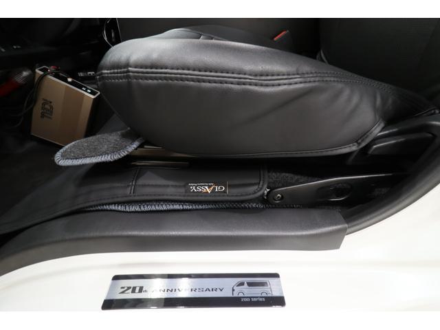 ハイエースバン ロングスーパーＧＬ　ダークプライムＳ　ワンオーナー車　カロッツェリア１０型ディスプレイオーディオ／スピーカー／ウーファー／ツイーター／ドラレコ付デジタルインナーミラー　アラウンドビューモニター　バレンティテール　ギブソン１７ＡＷ　寒冷地（68枚目）
