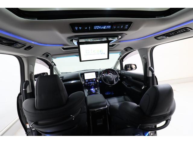 ヴェルファイアハイブリッド ＺＲ　Ｇエディション　ツインムーンルーフ　アルパインＢＩＧ　Ｘ１１型ナビ／１２．８型フリップダウンモニター　トヨタセーフティセンス　ブラインドスポットモニター　デジタルインナーミラー　モデリスタエアロ／シグネチャーイルミ（5枚目）