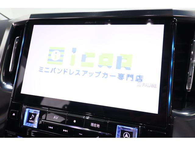 ヴェルファイアハイブリッド ＺＲ　Ｇエディション　ツインムーンルーフ　アルパインＢＩＧ　Ｘ１１型ナビ／１２．８型フリップダウンモニター　トヨタセーフティセンス　ブラインドスポットモニター　デジタルインナーミラー　モデリスタエアロ／シグネチャーイルミ（6枚目）