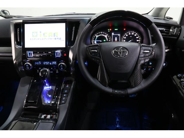 ヴェルファイアハイブリッド ＺＲ　Ｇエディション　ツインムーンルーフ　アルパインＢＩＧ　Ｘ１１型ナビ／１２．８型フリップダウンモニター　トヨタセーフティセンス　ブラインドスポットモニター　デジタルインナーミラー　モデリスタエアロ／シグネチャーイルミ（17枚目）