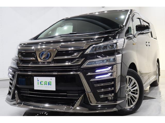 ヴェルファイアハイブリッド ＺＲ　Ｇエディション　ツインムーンルーフ　アルパインＢＩＧ　Ｘ１１型ナビ／１２．８型フリップダウンモニター　トヨタセーフティセンス　ブラインドスポットモニター　デジタルインナーミラー　モデリスタエアロ／シグネチャーイルミ（33枚目）