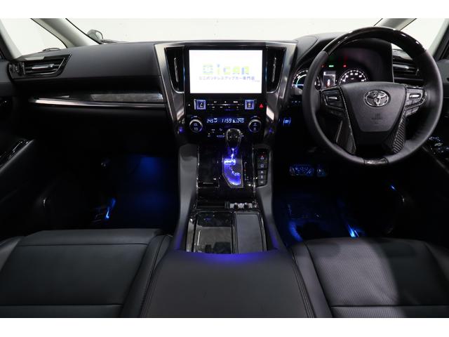 ヴェルファイアハイブリッド ＺＲ　Ｇエディション　ツインムーンルーフ　アルパインＢＩＧ　Ｘ１１型ナビ／１２．８型フリップダウンモニター　トヨタセーフティセンス　ブラインドスポットモニター　デジタルインナーミラー　モデリスタエアロ／シグネチャーイルミ（45枚目）