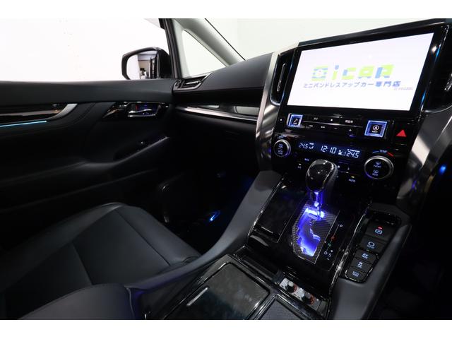 ヴェルファイアハイブリッド ＺＲ　Ｇエディション　ツインムーンルーフ　アルパインＢＩＧ　Ｘ１１型ナビ／１２．８型フリップダウンモニター　トヨタセーフティセンス　ブラインドスポットモニター　デジタルインナーミラー　モデリスタエアロ／シグネチャーイルミ（46枚目）