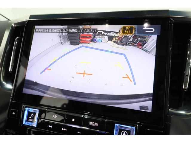 ヴェルファイアハイブリッド ＺＲ　Ｇエディション　ツインムーンルーフ　アルパインＢＩＧ　Ｘ１１型ナビ／１２．８型フリップダウンモニター　トヨタセーフティセンス　ブラインドスポットモニター　デジタルインナーミラー　モデリスタエアロ／シグネチャーイルミ（47枚目）