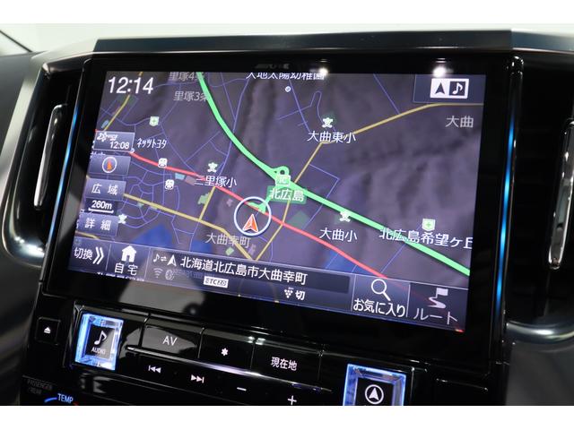 ヴェルファイアハイブリッド ＺＲ　Ｇエディション　ツインムーンルーフ　アルパインＢＩＧ　Ｘ１１型ナビ／１２．８型フリップダウンモニター　トヨタセーフティセンス　ブラインドスポットモニター　デジタルインナーミラー　モデリスタエアロ／シグネチャーイルミ（49枚目）