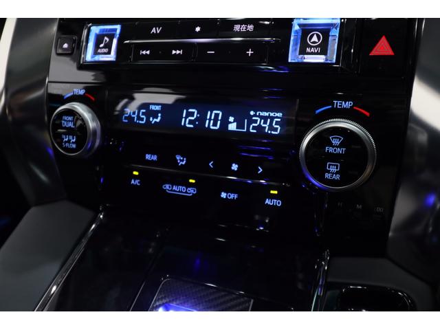 ヴェルファイアハイブリッド ＺＲ　Ｇエディション　ツインムーンルーフ　アルパインＢＩＧ　Ｘ１１型ナビ／１２．８型フリップダウンモニター　トヨタセーフティセンス　ブラインドスポットモニター　デジタルインナーミラー　モデリスタエアロ／シグネチャーイルミ（50枚目）