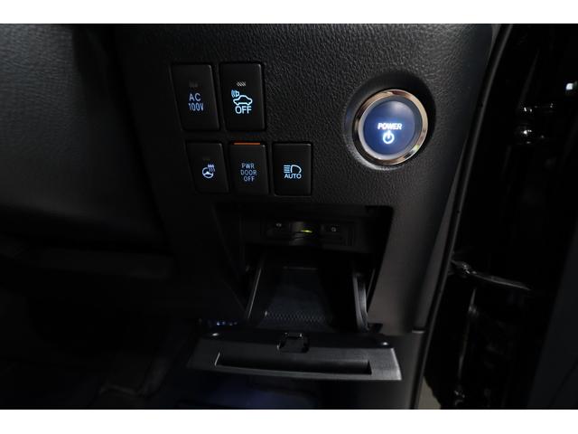 ヴェルファイアハイブリッド ＺＲ　Ｇエディション　ツインムーンルーフ　アルパインＢＩＧ　Ｘ１１型ナビ／１２．８型フリップダウンモニター　トヨタセーフティセンス　ブラインドスポットモニター　デジタルインナーミラー　モデリスタエアロ／シグネチャーイルミ（58枚目）