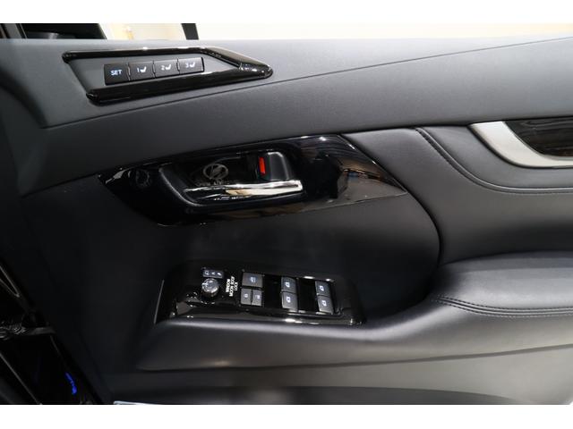 ヴェルファイアハイブリッド ＺＲ　Ｇエディション　ツインムーンルーフ　アルパインＢＩＧ　Ｘ１１型ナビ／１２．８型フリップダウンモニター　トヨタセーフティセンス　ブラインドスポットモニター　デジタルインナーミラー　モデリスタエアロ／シグネチャーイルミ（59枚目）