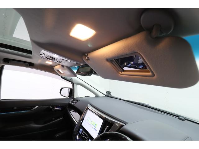 ヴェルファイアハイブリッド ＺＲ　Ｇエディション　ツインムーンルーフ　アルパインＢＩＧ　Ｘ１１型ナビ／１２．８型フリップダウンモニター　トヨタセーフティセンス　ブラインドスポットモニター　デジタルインナーミラー　モデリスタエアロ／シグネチャーイルミ（61枚目）