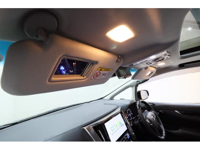 ヴェルファイアハイブリッド ＺＲ　Ｇエディション　ツインムーンルーフ　アルパインＢＩＧ　Ｘ１１型ナビ／１２．８型フリップダウンモニター　トヨタセーフティセンス　ブラインドスポットモニター　デジタルインナーミラー　モデリスタエアロ／シグネチャーイルミ（64枚目）