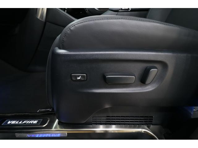 ヴェルファイアハイブリッド ＺＲ　Ｇエディション　ツインムーンルーフ　アルパインＢＩＧ　Ｘ１１型ナビ／１２．８型フリップダウンモニター　トヨタセーフティセンス　ブラインドスポットモニター　デジタルインナーミラー　モデリスタエアロ／シグネチャーイルミ（67枚目）
