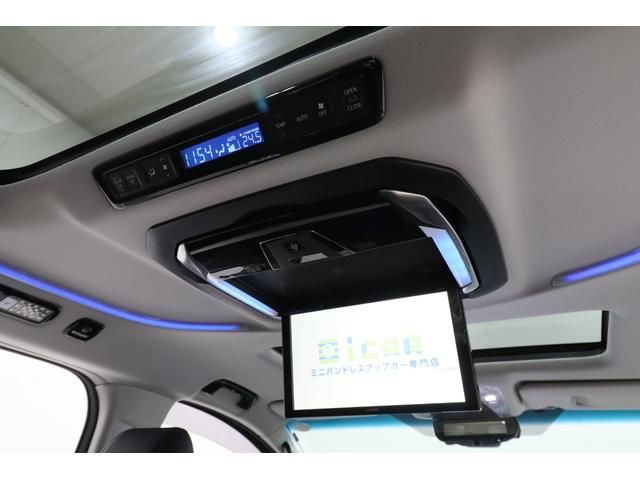 ヴェルファイアハイブリッド ＺＲ　Ｇエディション　ツインムーンルーフ　アルパインＢＩＧ　Ｘ１１型ナビ／１２．８型フリップダウンモニター　トヨタセーフティセンス　ブラインドスポットモニター　デジタルインナーミラー　モデリスタエアロ／シグネチャーイルミ（68枚目）