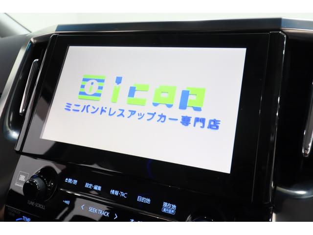 ヴェルファイア ３．５ＺＡ　Ｇエディション　ＪＢＬプレミアムサウンドシステム　リアエンターテイメント　両側電動パワースライドドア　電動パワーバックドア　ハーフレザーシート　エグゼクティブパワーシート　ＴＥＩＮ車高調　マナレイスポーツ２０ＡＷ（6枚目）