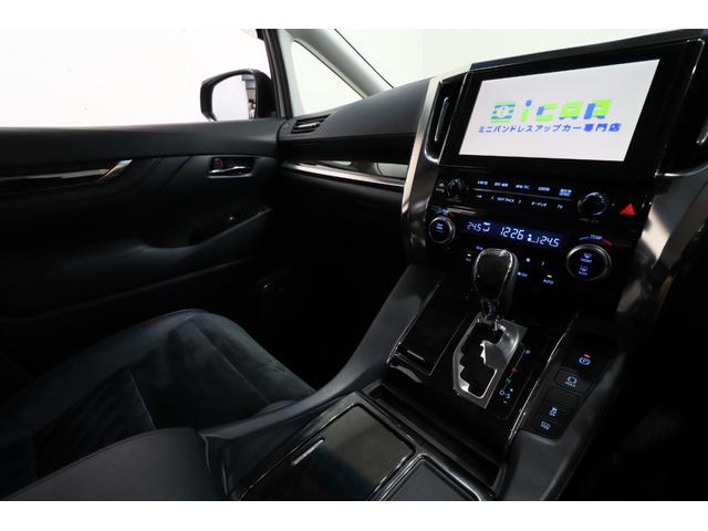 ヴェルファイア ３．５ＺＡ　Ｇエディション　ＪＢＬプレミアムサウンドシステム　リアエンターテイメント　両側電動パワースライドドア　電動パワーバックドア　ハーフレザーシート　エグゼクティブパワーシート　ＴＥＩＮ車高調　マナレイスポーツ２０ＡＷ（47枚目）