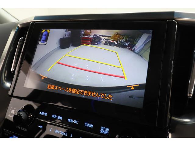 ヴェルファイア ３．５ＺＡ　Ｇエディション　ＪＢＬプレミアムサウンドシステム　リアエンターテイメント　両側電動パワースライドドア　電動パワーバックドア　ハーフレザーシート　エグゼクティブパワーシート　ＴＥＩＮ車高調　マナレイスポーツ２０ＡＷ（48枚目）