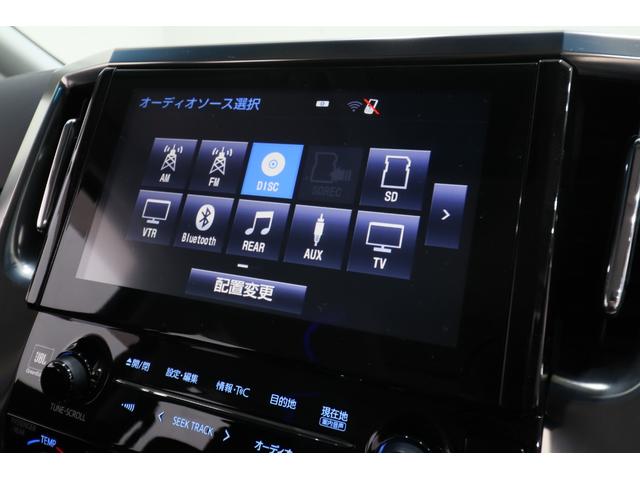 ヴェルファイア ３．５ＺＡ　Ｇエディション　ＪＢＬプレミアムサウンドシステム　リアエンターテイメント　両側電動パワースライドドア　電動パワーバックドア　ハーフレザーシート　エグゼクティブパワーシート　ＴＥＩＮ車高調　マナレイスポーツ２０ＡＷ（49枚目）