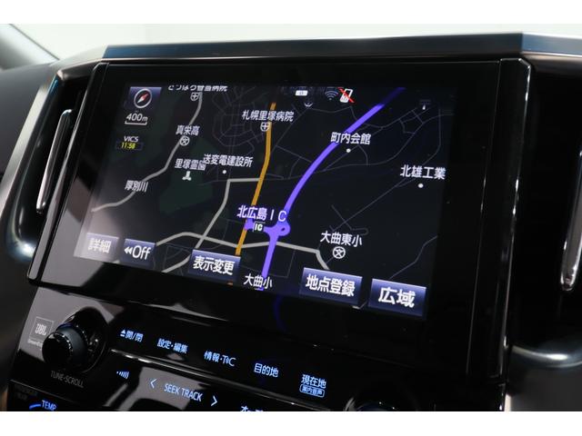 ヴェルファイア ３．５ＺＡ　Ｇエディション　ＪＢＬプレミアムサウンドシステム　リアエンターテイメント　両側電動パワースライドドア　電動パワーバックドア　ハーフレザーシート　エグゼクティブパワーシート　ＴＥＩＮ車高調　マナレイスポーツ２０ＡＷ（50枚目）