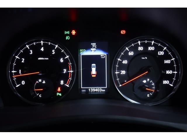 ヴェルファイア ３．５ＺＡ　Ｇエディション　ＪＢＬプレミアムサウンドシステム　リアエンターテイメント　両側電動パワースライドドア　電動パワーバックドア　ハーフレザーシート　エグゼクティブパワーシート　ＴＥＩＮ車高調　マナレイスポーツ２０ＡＷ（55枚目）