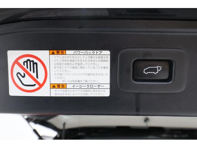 ヴェルファイア ３．５ＺＡ　Ｇエディション　ＪＢＬプレミアムサウンドシステム　リアエンターテイメント　両側電動パワースライドドア　電動パワーバックドア　ハーフレザーシート　エグゼクティブパワーシート　ＴＥＩＮ車高調　マナレイスポーツ２０ＡＷ（75枚目）