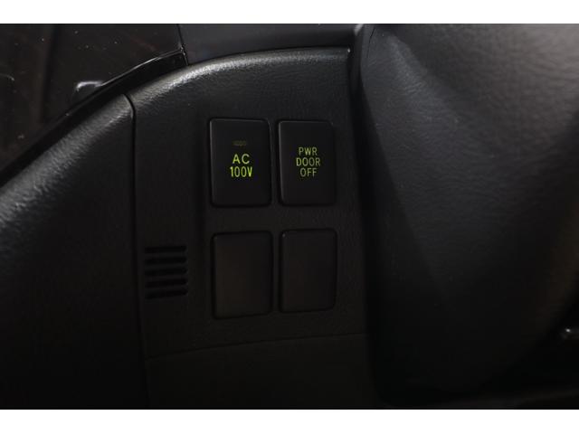 【ＡＣ１００Ｖ電源コンセントＯＮ／ＯＦＦスイッチ】