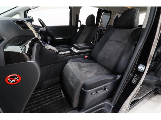 こちらのヴェルファイアハイブリッドの他にも人気のミニバンを多数在庫しております！店舗詳細から当店在庫一覧も是非ご覧下さい！