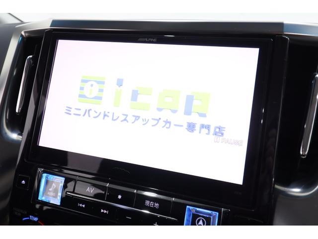 アルファード ２．５Ｓ　Ａパッケージ　ワンオーナー車　アルパインＢＩＧ　Ｘ１０型メモリーナビ／１２．８型後席フリップダウンモニター　両側電動パワースライドドア　社外シーケンシャルウインカー　モデリスタエアロ　純正１８インチアルミホイール（6枚目）