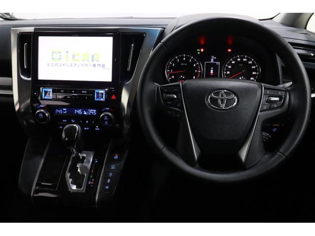 アルファード ２．５Ｓ　Ａパッケージ　ワンオーナー車　アルパインＢＩＧ　Ｘ１０型メモリーナビ／１２．８型後席フリップダウンモニター　両側電動パワースライドドア　社外シーケンシャルウインカー　モデリスタエアロ　純正１８インチアルミホイール（17枚目）