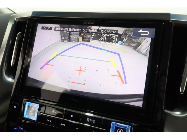 アルファード ２．５Ｓ　Ａパッケージ　ワンオーナー車　アルパインＢＩＧ　Ｘ１０型メモリーナビ／１２．８型後席フリップダウンモニター　両側電動パワースライドドア　社外シーケンシャルウインカー　モデリスタエアロ　純正１８インチアルミホイール（48枚目）