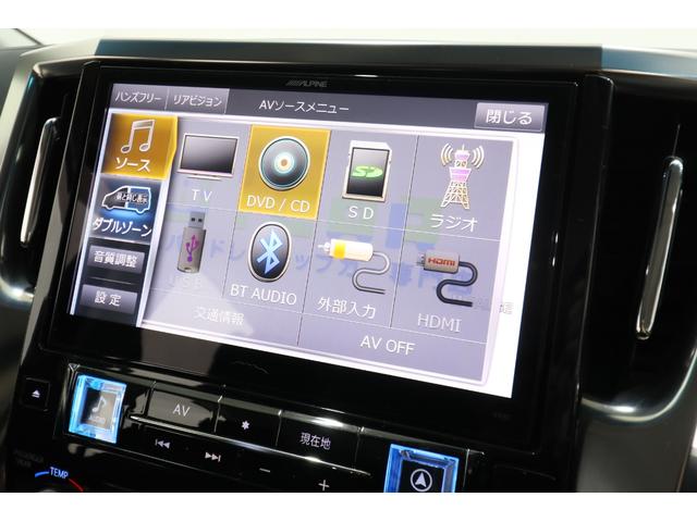 アルファード ２．５Ｓ　Ａパッケージ　ワンオーナー車　アルパインＢＩＧ　Ｘ１０型メモリーナビ／１２．８型後席フリップダウンモニター　両側電動パワースライドドア　社外シーケンシャルウインカー　モデリスタエアロ　純正１８インチアルミホイール（49枚目）