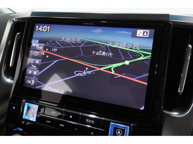 アルファード ２．５Ｓ　Ａパッケージ　ワンオーナー車　アルパインＢＩＧ　Ｘ１０型メモリーナビ／１２．８型後席フリップダウンモニター　両側電動パワースライドドア　社外シーケンシャルウインカー　モデリスタエアロ　純正１８インチアルミホイール（50枚目）