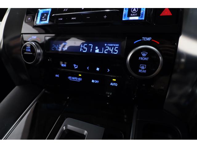 アルファード ２．５Ｓ　Ａパッケージ　ワンオーナー車　アルパインＢＩＧ　Ｘ１０型メモリーナビ／１２．８型後席フリップダウンモニター　両側電動パワースライドドア　社外シーケンシャルウインカー　モデリスタエアロ　純正１８インチアルミホイール（51枚目）
