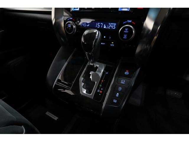 アルファード ２．５Ｓ　Ａパッケージ　ワンオーナー車　アルパインＢＩＧ　Ｘ１０型メモリーナビ／１２．８型後席フリップダウンモニター　両側電動パワースライドドア　社外シーケンシャルウインカー　モデリスタエアロ　純正１８インチアルミホイール（52枚目）