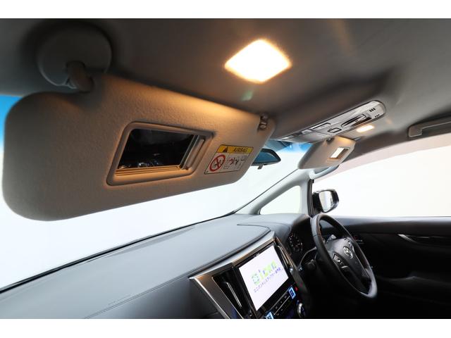 アルファード ２．５Ｓ　Ａパッケージ　ワンオーナー車　アルパインＢＩＧ　Ｘ１０型メモリーナビ／１２．８型後席フリップダウンモニター　両側電動パワースライドドア　社外シーケンシャルウインカー　モデリスタエアロ　純正１８インチアルミホイール（62枚目）