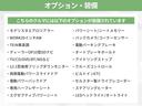 サムネイル4