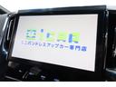 ２．５Ｚ　Ａエディション　ゴールデンアイズ　純正１０型ＳＤナビ　純正１２．１型後席モニター　バックカメラ　衝突軽減ブレーキ　レーダークルーズコントロール　クリアランスソナー　両側パワースライドドア　純正エンジンスターター　１００Ｖ電源　ＥＴＣ（47枚目）