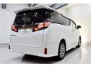２．５Ｚ　Ａエディション　ゴールデンアイズ　純正１０型ＳＤナビ　純正１２．１型後席モニター　バックカメラ　衝突軽減ブレーキ　レーダークルーズコントロール　クリアランスソナー　両側パワースライドドア　純正エンジンスターター　１００Ｖ電源　ＥＴＣ（63枚目）