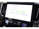 【アルパインBIGX11型SDナビ】多彩なメディアと最新のデバイスに対応した充実のオーディオです♪大型ディスプレイでデザインはもちろん視認性も操作性も良好で楽しいドライブをお手伝い致します!!