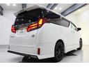 【オートローン】オートローン無料事前審査・内容はこちらから→【icar-loan.com/apply/】ローンにも力を入れておりますので、ローンに自信がない方も当店にお任せください♪