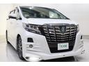 売る側が「キレイ」と言うのは当たり前。誰もが綺麗なお車を選びたいはず♪当店では全車両が展示される前にクリーニング済みです★だからこそ自信を持って「キレイ」と言わせて頂きます♪