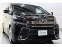 売る側が「キレイ」と言うのは当たり前。誰もが綺麗なお車を選びたいはず♪当店では全車両が展示される前にクリーニング済みです★だからこそ自信を持って「キレイ」と言わせて頂きます♪