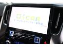 【アルパインBIGX11型SDナビ】多彩なメディアと最新のデバイスに対応した充実のオーディオです♪大型ディスプレイでデザインはもちろん視認性も操作性も良好で楽しいドライブをお手伝い致します!!