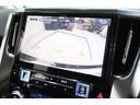 【ガイドライン付きバックカメラ】駐車時に後方がリアルタイム映像で確認できます♪大型商業施設や立体駐車場での駐車時や、夜間のバック時に大活躍★運転スキルに関わらず、今や必須となった装備のひとつです!!