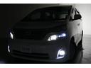【オートローン】オートローン無料事前審査・内容はこちらから→【icar-loan.com/apply/】ローンにも力を入れておりますので、ローンに自信がない方も当店にお任せください♪