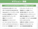 アルファード 3.5SA Cパッケージ アルパイン11型ナビ/12.8型後席モニター レーダークルーズコントロール プリクラッシュセーフティ オートマチックハイビーム モデリスタエアロ 後期テール シーケンシャルウインカー BLITZ車高調 中古車画像_3