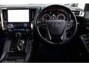 【高品質な中古車を適正価格で】「買ってすぐに多額の修理費がかかった」「アフターサービスが無かった」「高額なオプションを提示された」このような事が無いよう、高品質な中古車を適正価格で販売しています。
