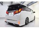 【オートローン】オートローン無料事前審査・内容はこちらから→【icar-loan.com/apply/】ローンにも力を入れておりますので、ローンに自信がない方も当店にお任せください♪